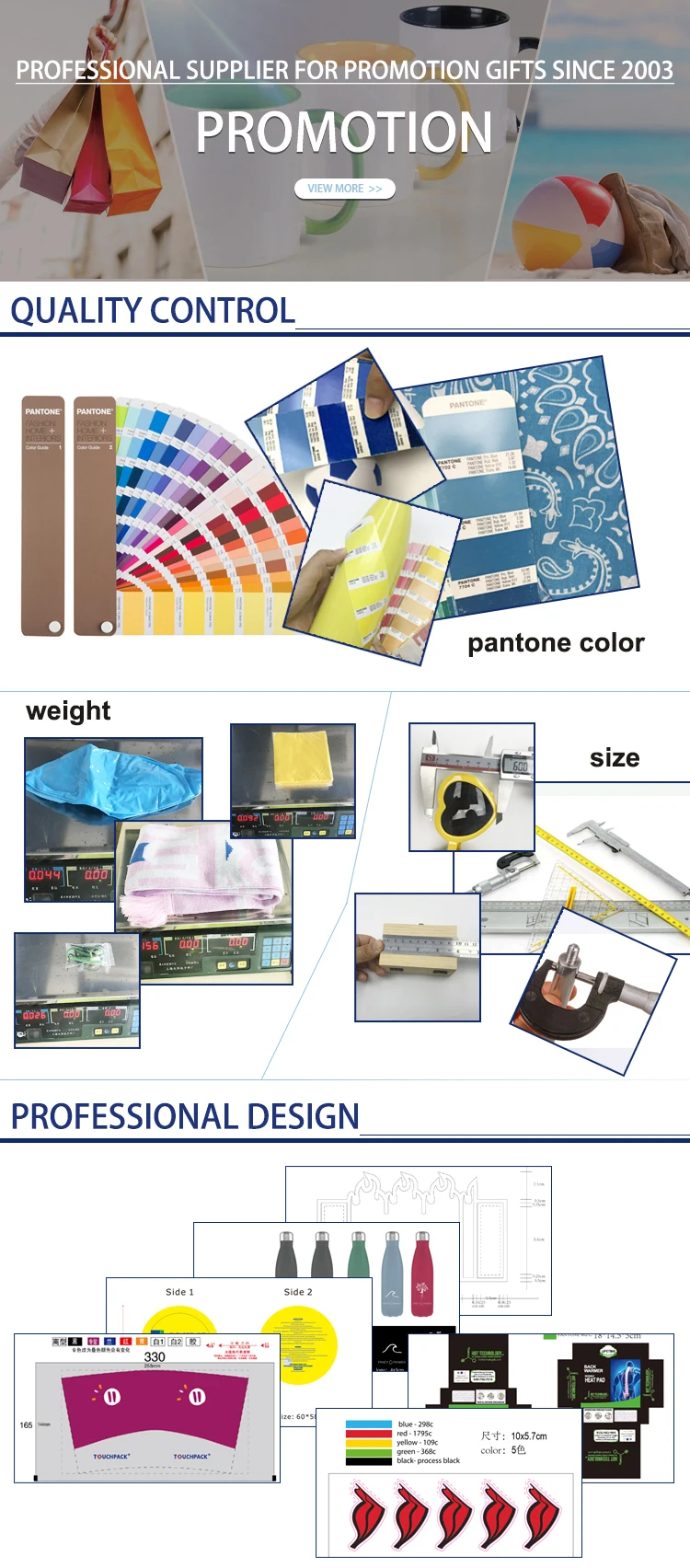 promotion  (1)