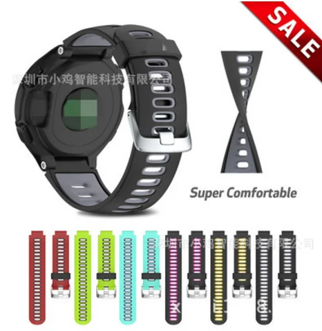 

Tschick for Garmin 235 Without Screw tool Both have Black Buckle/Silver Buckle Only, Multi-color optional or customized