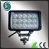 /product-detail/good-quality-45w-motorcycle-led-light-for-extra-light-60191834442.html