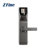 High Security Face Recognition Door Lock with Camera