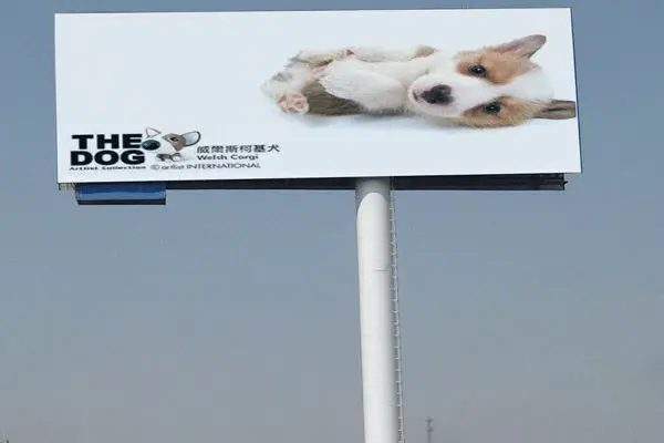 LED advertising hoarding2 (1).jpg