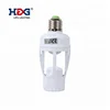 High sensitivity time delay bulb holder PIR sensor