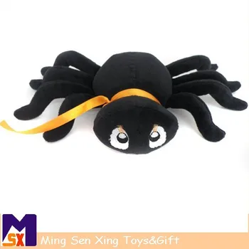 stuffed spider toy