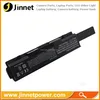 for Dell Studio 1735 1736 1737 Replacement Battery