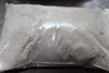 Cheap Price TAPIOCA/CASSAVA RESIDUE POWDER & PELLET