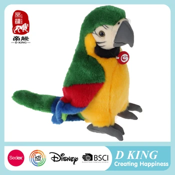 2016 Ramah Lingkungan Kartun Rio Boneka Kustom Mainan Mewah Boneka