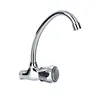 brass body kitchen faucet single handle kitchen faucet wall mount kitchen faucet