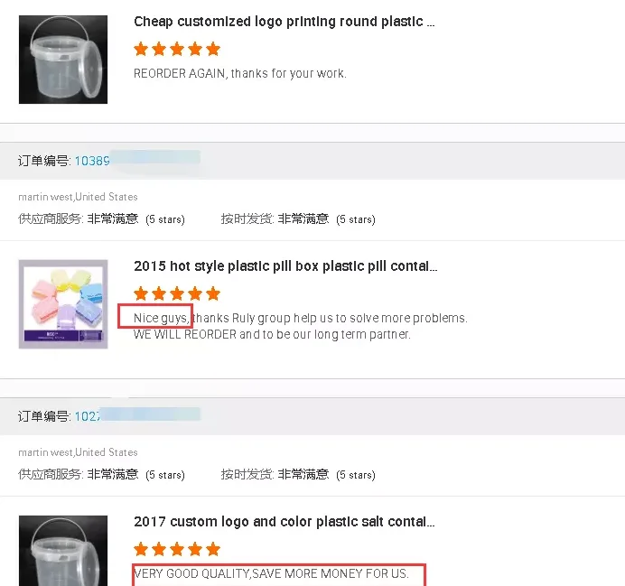 paste-pic-dp_uuid_1wgx8