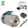 7.5kw 72v High torque electric golf car engine
