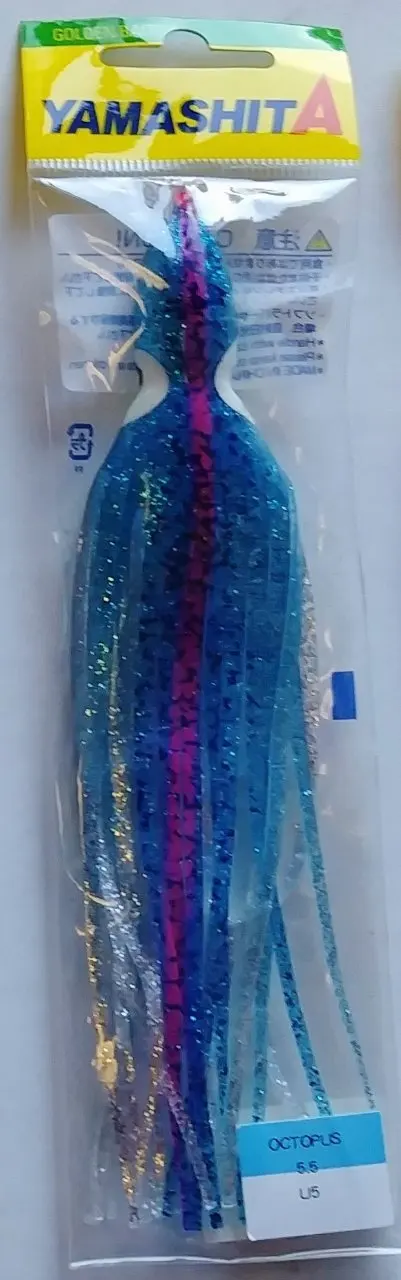 Yamashita Golden Bait Octopus 5.5 Light Blue Scale/Silver/Purple