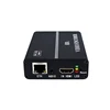 Network Conference System Video Capture H.264/H.265 IP Streaming Encoder with HDMI loop output