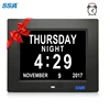 8 inch auto dimming lcd day clock for alzheimer with Non-Abbreviated Day & Month