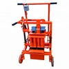 Manual concrete block maker on sale