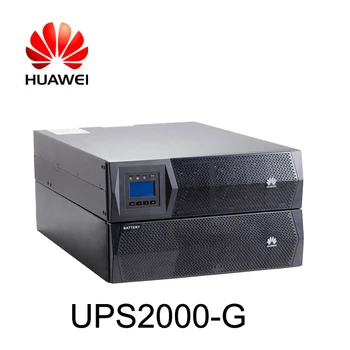 Huawei ups2000 g 1krts обзор