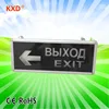 3w led fire emergency exit sing light
