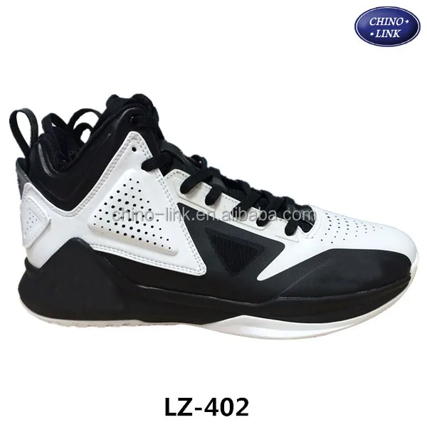 basketball shoes brand
