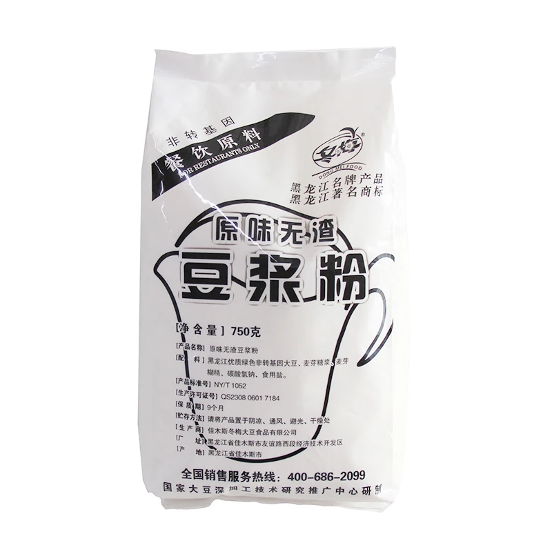 
Non slag Sugar free Soymilk Powder big bag Catering powder discount 