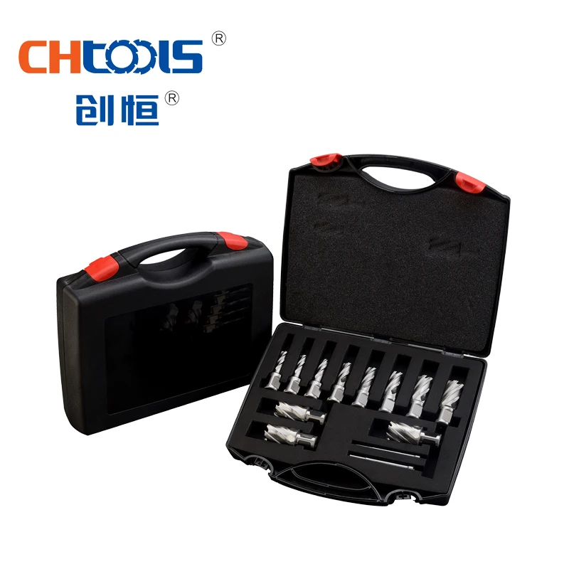 HSSannular cutter set-5.jpg