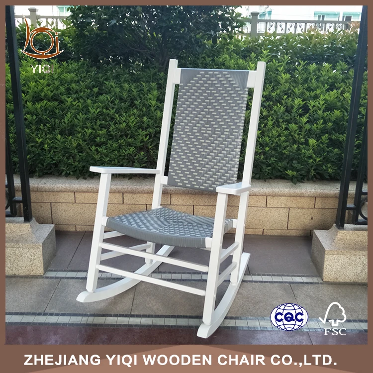 
Patio Use Rattan Rocking Chair 