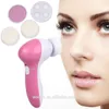 Professional electric facial scrub brush rotary electric face brush rechargeable best electric cleansing brush for acne personal