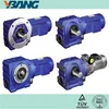 SEW Type S series helical worm gear motor reducer