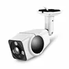 Lanbon high resolution indoor outdoor wifi camera 3D panoramic IP camera wifi smart voice intercom phone control