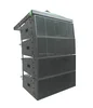 LA3208 acoustics kudo model empty line array cabinet box for sale