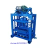 QT40-2 Cylinder block concrete hollow block curber block making machine