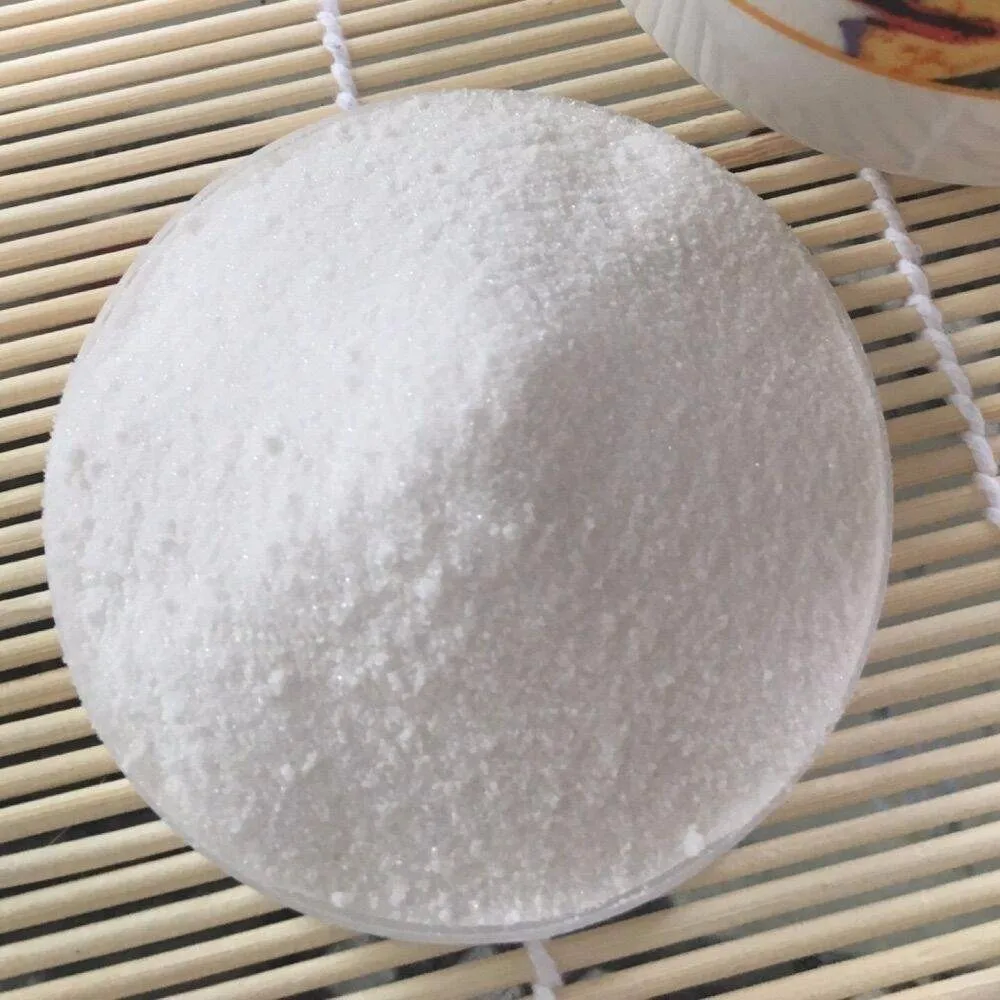 [chu xin] 用于水处理化学品缓冲剂 cas 98%-17