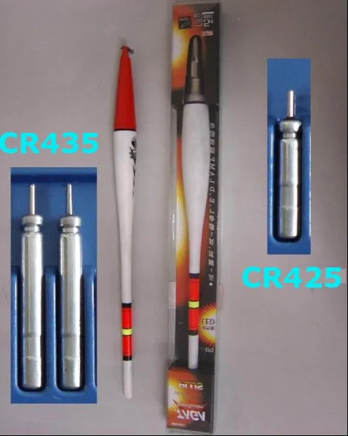 CR425 CR435
