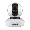 Mini WIFI IP Camera free web cams cam, wireless hidden camera