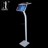 eStand BR22022DR software android free stander locked holder for Samsung/Asus tablet display solution