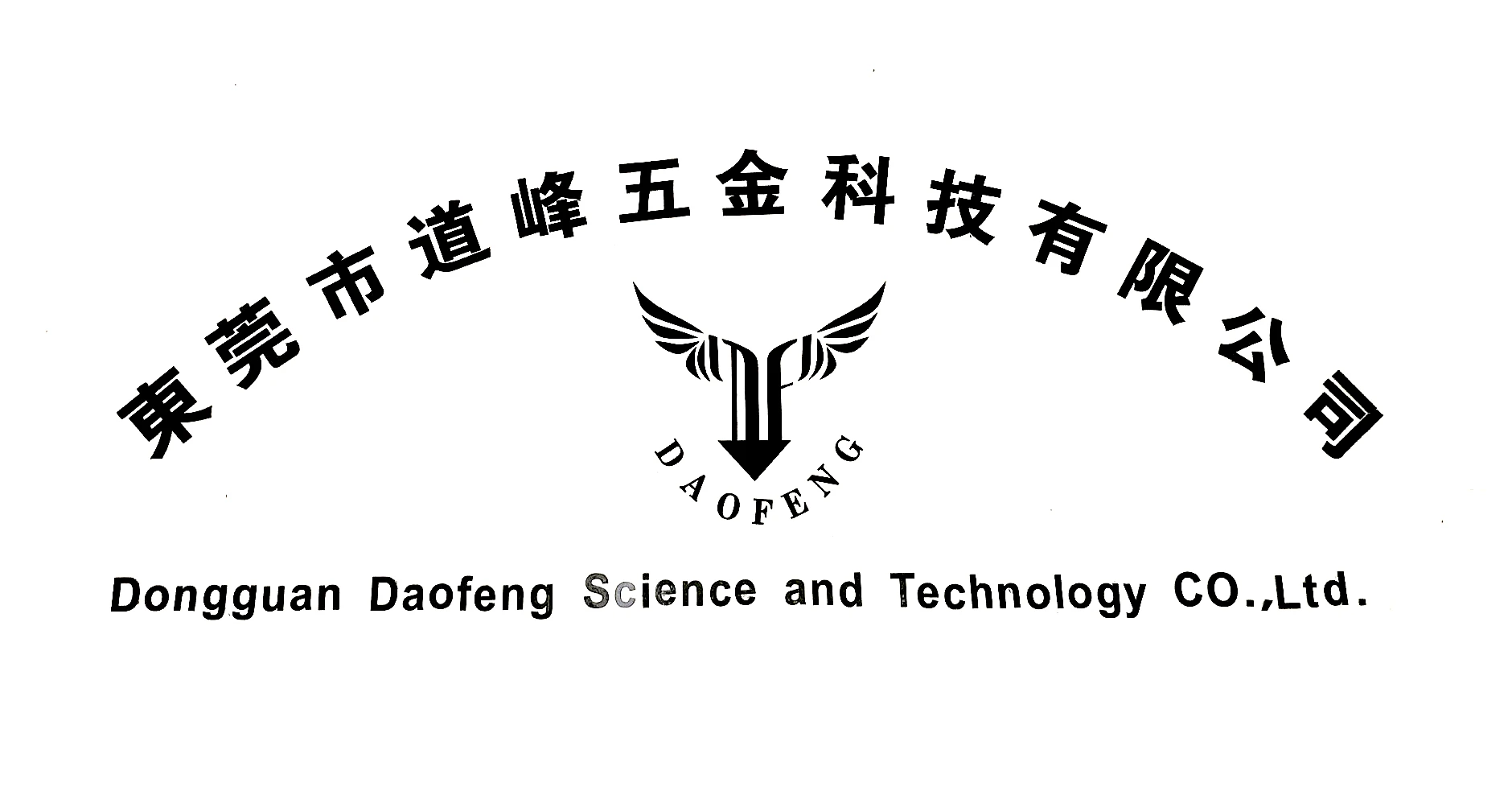 Daofeng