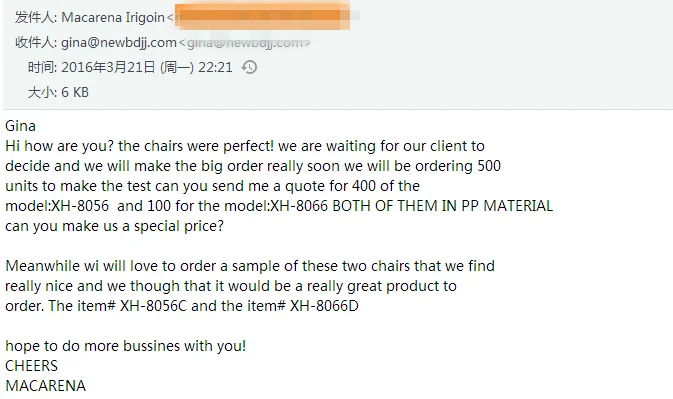 client comments.png