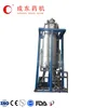 Multi-functional Stainless Steel Herbal Dynamic Extracting Tank Extractor Tank