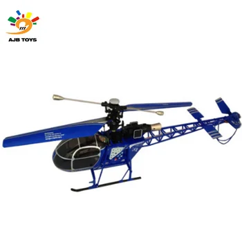 rc helicopter lama