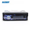 1 din still cool car dvd player universal dvd player whit USB/SD/MMC bluetooth remote control dvd player for car made in China