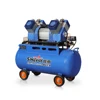 High end 100% oil free noiseless silent 3hp air compressor