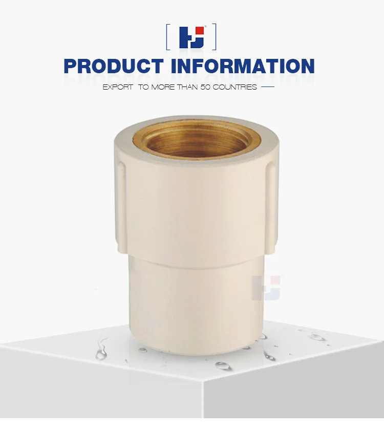 Hj Flexible Cpvc Half Female & Male Threaded Hose Hdpe Pipe Coupling