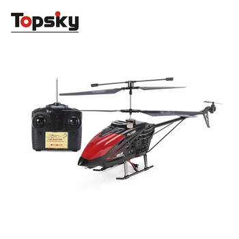 easy to fly rc helicopter