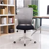 Durable resistant swivel black mat full mesh conference office chair