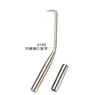 Powerful hook and loop strength bar tool bundle up bag steel wooden handle twister tool