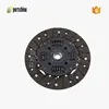 06A 141 031 C Clutch Disc fit for VW Po-lo