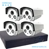 GOING tech POE NVR kit 4/8/16/24ch H.265 3mp/4mp/5mp IPC security camera system outdoor