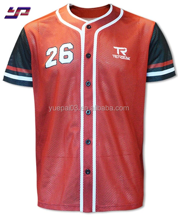 Baseball Jersey