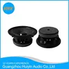 /product-detail/8-inch-powerful-woofer-speaker-pa-midrange-speaker-486416019.html