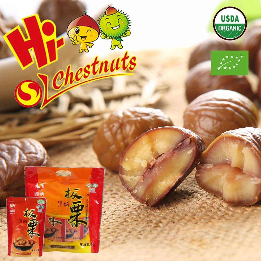 
Wholesale OEM Healthy Chinese Snacks Roasted Chestnuts 