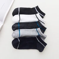 

Bulk Wholesale Cheap Price Cotton Eco Friendly Custom Soft Ankle Socks