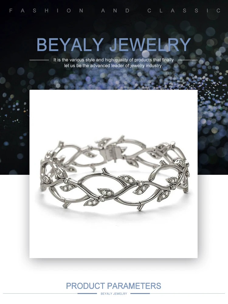 BP0085Beyaly.jpg