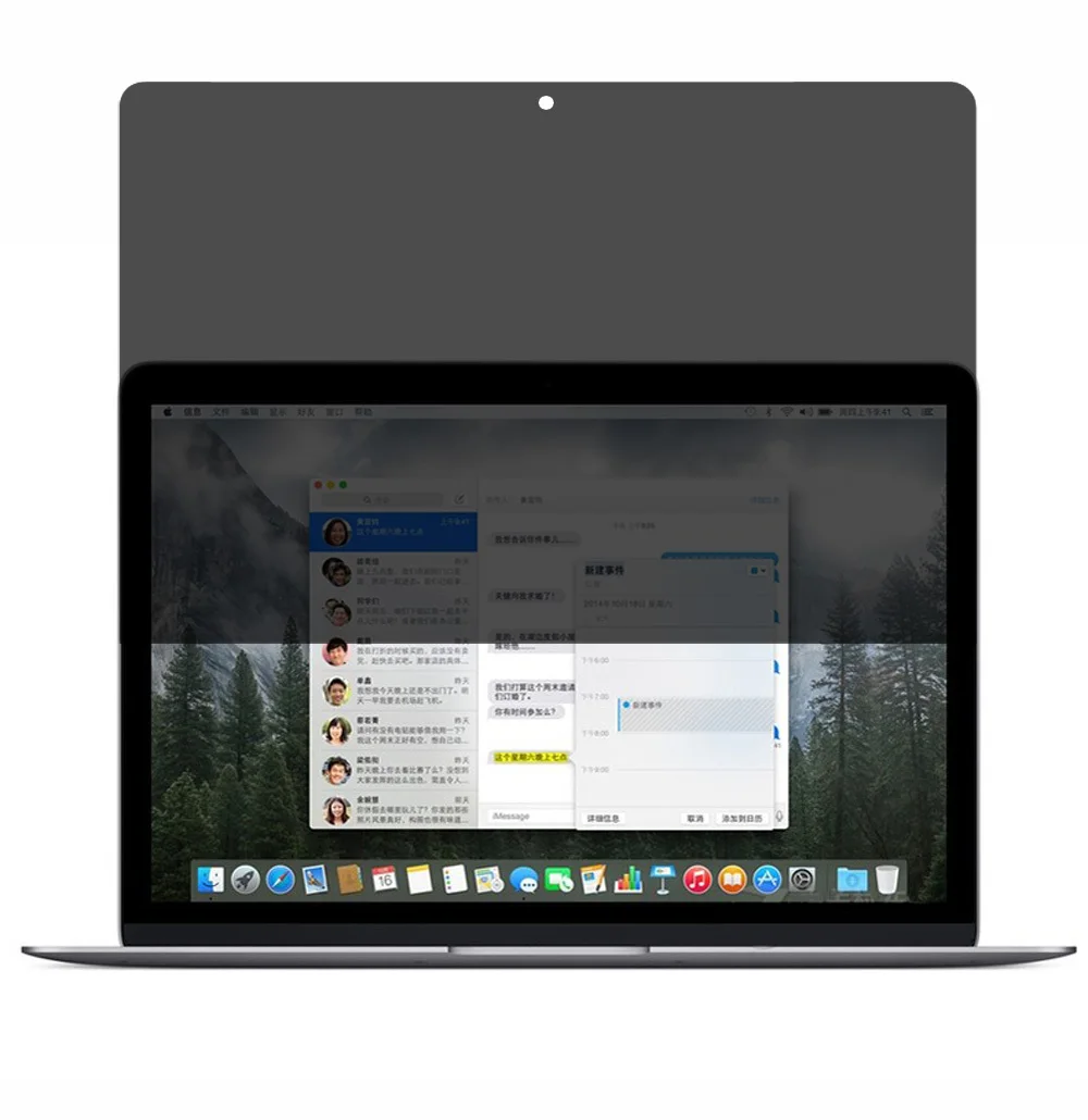 Online kopen Wholesale macbook zwart scherm uit China